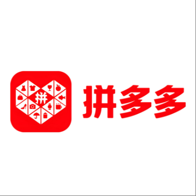  伊春拼多多云仓一件代发，拼多多电子面单快递仓储代发