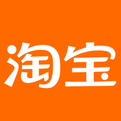 伊春淘宝云仓一件代发，淘宝菜鸟电子面单快递仓储代发