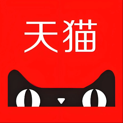 伊春天猫云仓一件代发，天猫电子面单快递仓储代发