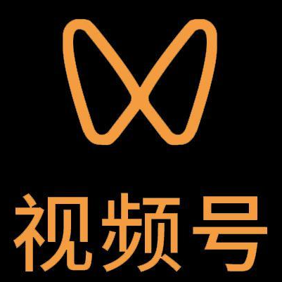 伊春微信视频号多云仓一件代发，微信视频号电子面单快递仓储代发